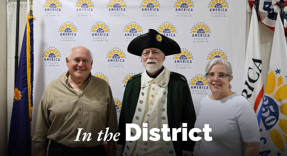 In the District